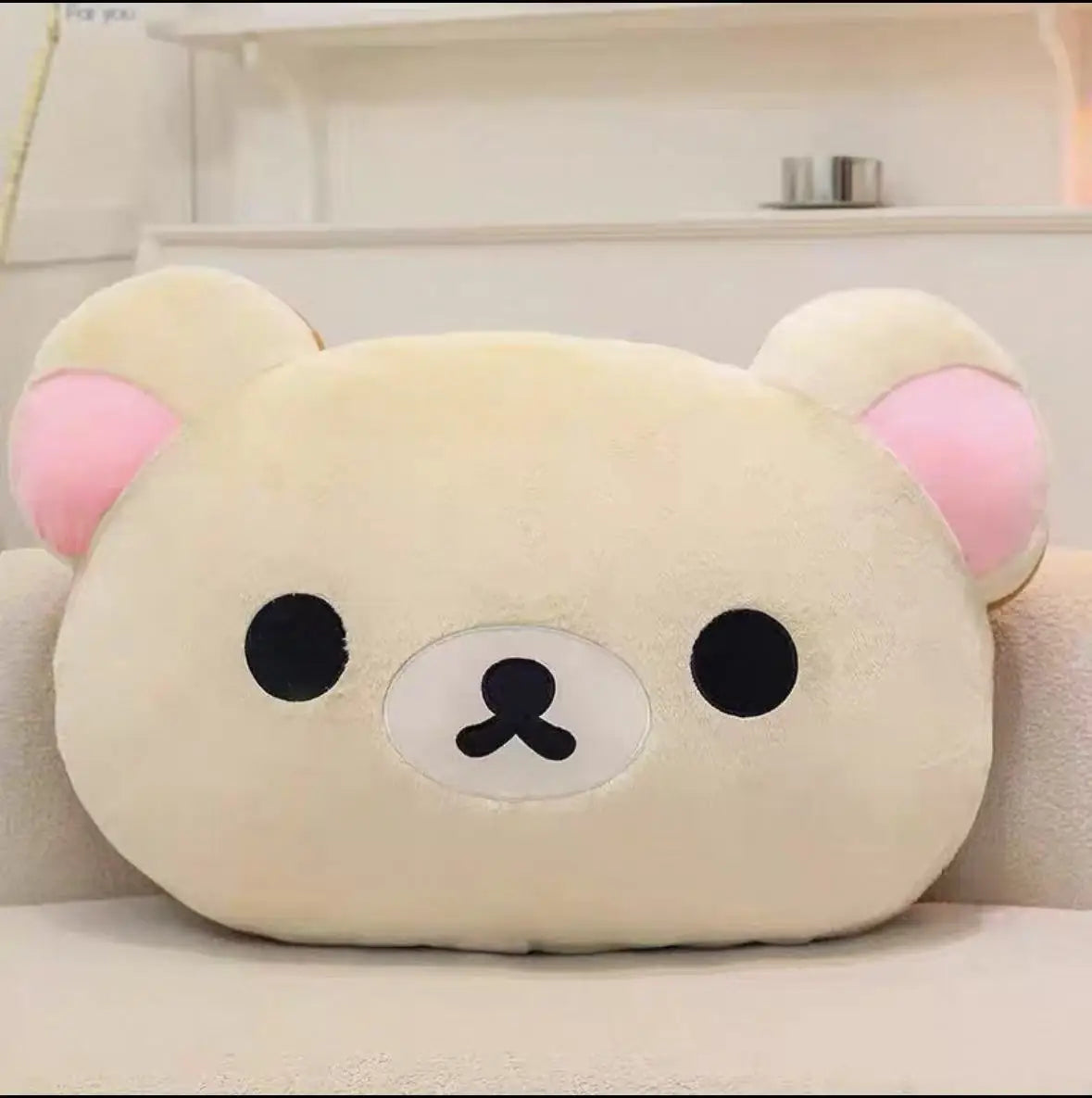 Cute Rilakkuma.