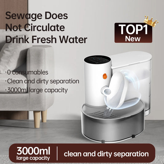 Smart Pet Water Dispenser.